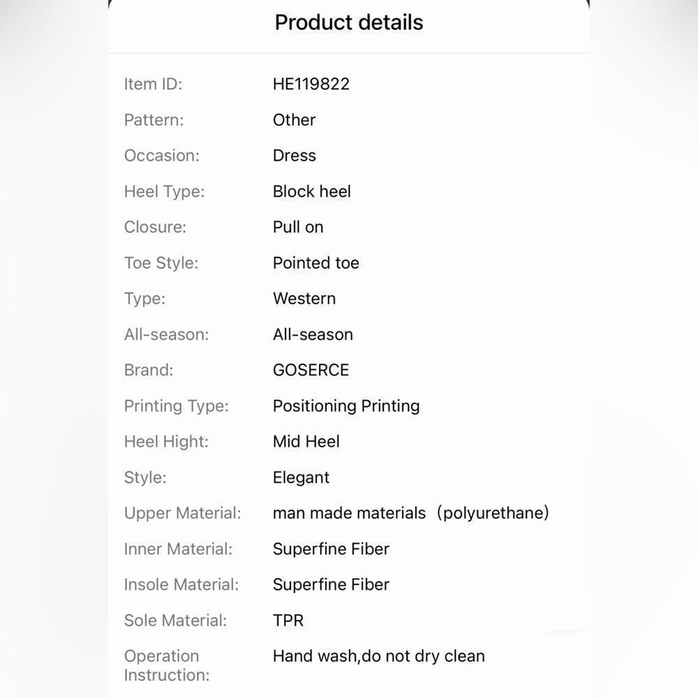 Stunning Gold Embroidered Cowboy Boots