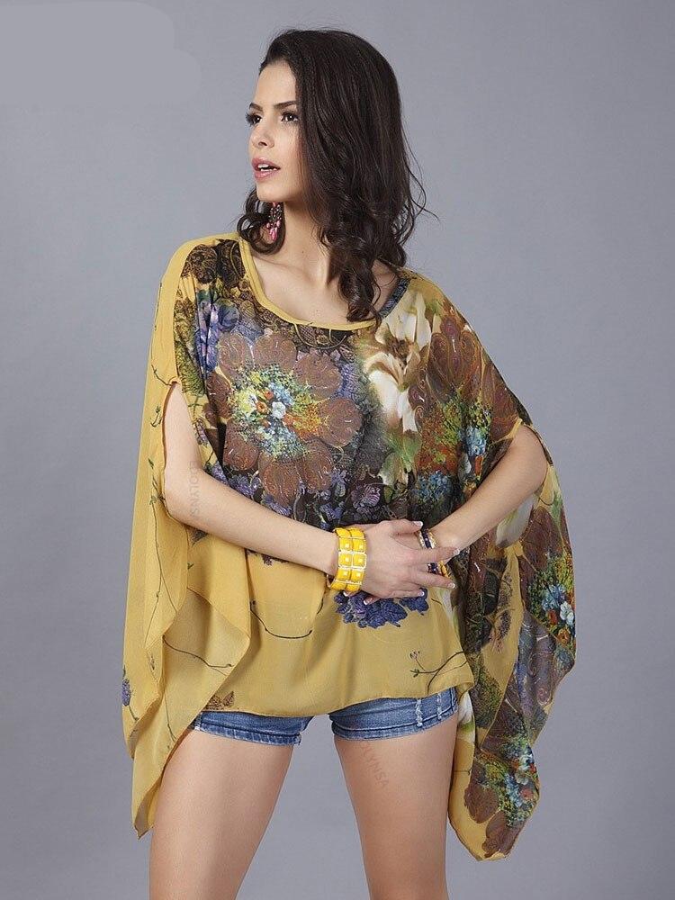 Women's Boho Style Lace Beach Cover Up